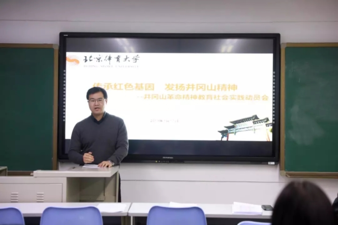 C:\Users\admin\Desktop\微信图片_20190114172142.jpg微信图片_20190114172142