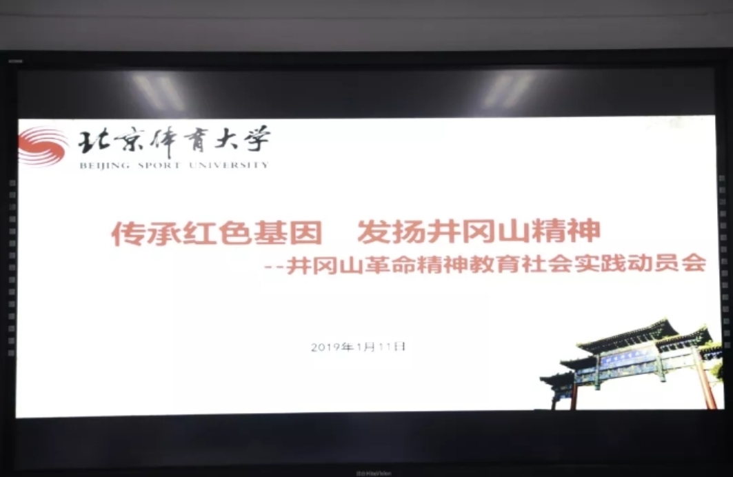 C:\Users\admin\Desktop\微信图片_20190114172134.jpg微信图片_20190114172134