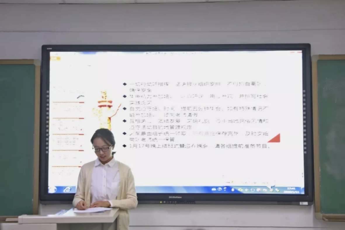 C:\Users\admin\Desktop\微信图片_20190114172204.jpg微信图片_20190114172204