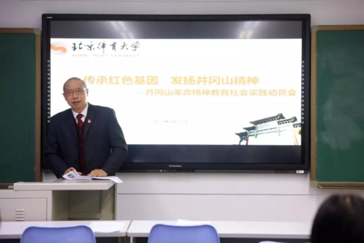 C:\Users\admin\Desktop\微信图片_20190114172149.jpg微信图片_20190114172149