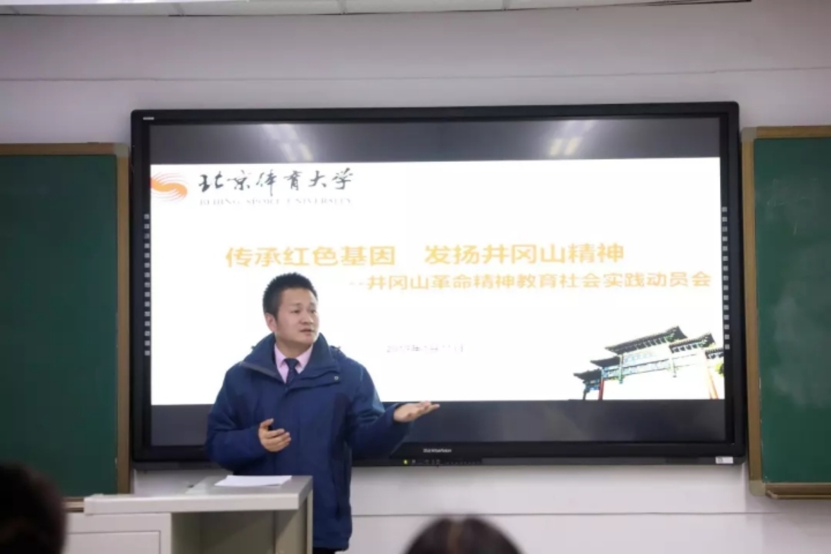 C:\Users\admin\Desktop\微信图片_20190114172200.jpg微信图片_20190114172200