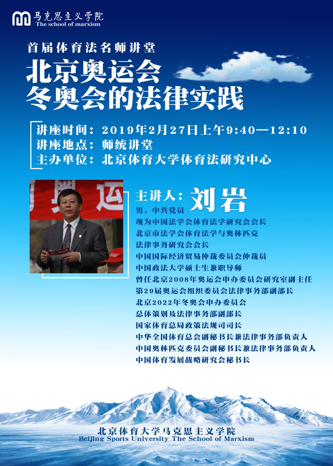 微信图片_20190222092658